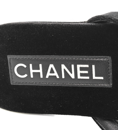 CC Velvet Thong Sandals